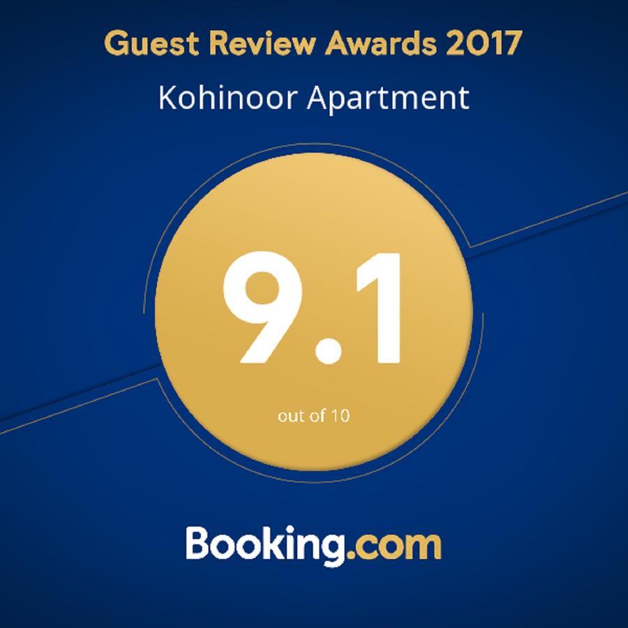 Kohinoor Serviced Apartments เชมส์ฟอร์ด ภายนอก รูปภาพ